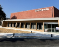 합천군, 수백억 들인 공공체육관 부실 논란 잇따라