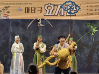 수해 덮친 산청 큰들 마당극마을…찔레꽃 다시 피겠죠