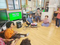 함양군 서하면 하반기 경노모당 프로그램 호응