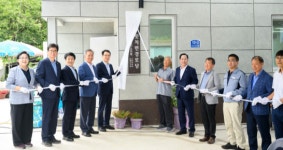 남해군 고현면 윗차면 경로당 준공식 개최