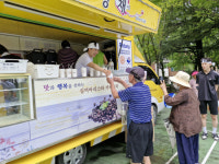 진주노인일자리창출지원센터, 무료 커피 나눔 행사