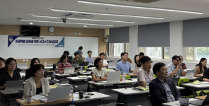 거제대, AI 역량 강화 특별 교원 연수 진행