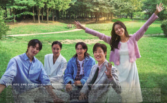 채널A 여행을 대신해 드립니다 진주로 왔네