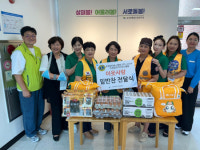 고성남산라이온스클럽, 취약계층에 밑반찬 나눔