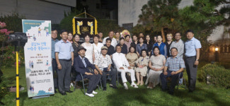 경남대 행정대학원 사회복지학과 동문회 제1회 한 여름밤 음악회 개최