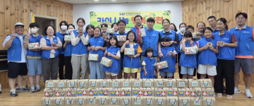 KAI 기분 좋은 향기 선물 나눔 활동 진행