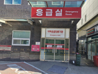 새통영병원, 적자 누적 따른 경영악화로 응급실 폐쇄 검토
