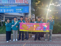 통영시 정량동주민센터, 불법투기 야간단속 실시