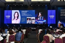 "여성 창업과 글로벌 네트워크, 지역을 넘어 세계로"