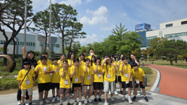 거창 청소년, 삼성전자 구미사업장서 진로 체험