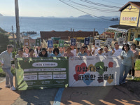 거제 옥포종합사회복지관 옥포 비전 워크숍 성료
