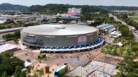 진주시, 2026 아시아 이스포츠 대회 유치 청신호