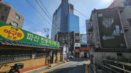 [경남에 있다. 전국에 잇다] 원조 마산 아구찜