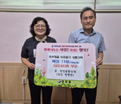 통영시 명정동, 추석맞이 백미 기탁 이어져