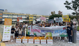 진주푸드마켓·뱅크, 봉곡초와 1인 1사랑 나눔데이 진행