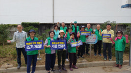 창원시 회원2동 새마을 단체,골목길 정원 가꾸기