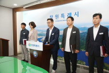 마산회원구,안전 인프라 확충·쾌적한 공원 조성