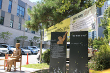 [시민기자]양산의 자부심·정체성이 살아 있는 곳