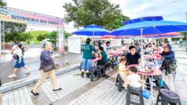 함안군, 향토음식점·농특산물판매점 판매 행사 성료