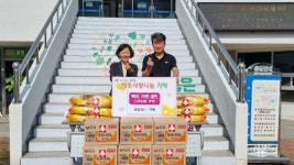 창원 성주동 석상식씨 가족 민생회복지원금 알차게 쓰는 법