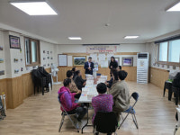 거창군 남상면 임불마을, 주민과 함께하는 체험공방 진행