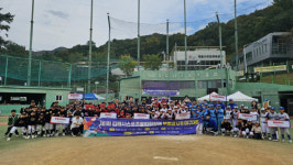 김해시스포츠클럽회장배 부울경 U11 유소년야구대회 개최