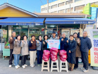 함양 병곡면 남경우 마평이장 김장할 고춧가루 여깄습니다