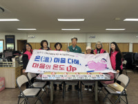 통영시 욕지면지사보협, 천사꾸러미 지원사업 추진