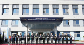 진해 국방과학연구소, 무인·전투체계 연구동 동해관 준공