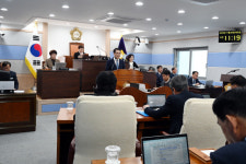 남해군의회, 제289회 제2차 정례회 개회