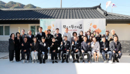 함양군의회 경남별장 함양점 준공식 참석