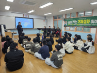 거제시립수양도서관 찾아가는 설화 이야기 마무리