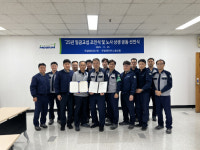 무림페이퍼, 노사 상생 공동 선언문 발표