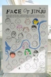 아트카바레 작은 도시 큰 시선展 진주 올드 벗 베럴