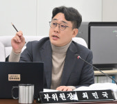 최민국 진주시의원 문산지구 도시개발 소통 없는 일방추진 안돼