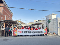 고성군 영오면, 산불 예방 캠페인 실시