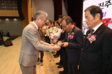 진주대곡농협 애호박작목반, 농협중앙회 생산자조직 연도대상 최우수상