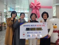 김해 맘에든유치원 이웃돕기 성금 70만원 기탁