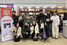 경남 지역서점·출판문화 활성화 지원사업 결실