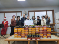 하동 적량면, 겨울나기 이웃돕기 물품 기탁 잇따라