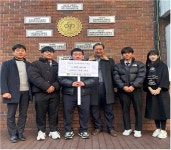 진주 동명고, 동아리 발표회 수익금 전액 기부