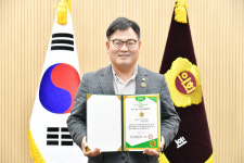 허동원 경남도의원 2025 산림환경대상 수상