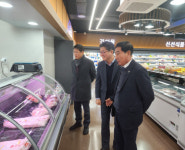 NH농협 창원시지부, 진해구 웅천농협 하나로마트 점검