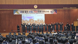 제72회 칠원고등학교 졸업식 성황리 개최