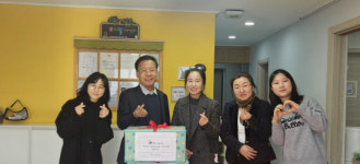 국립3·15민주묘지, 꽃때말 지역아동센터 위문 방문