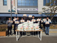 재진주하동향우회 등 하동 화개면에 온정 전해