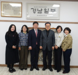 [본사내방]신현인 진주교육지원청 교육장
