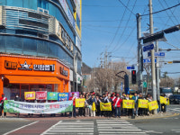 창원시 내서읍, 경남 동시 봄철 산불예방 캠페인 실시