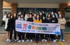 마산내서여고, 파이(π)데이 기념 수학 체험행사