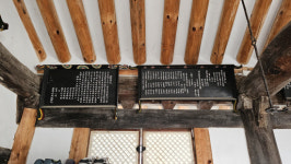 [경남에 있다, 전국에 잇다]진주상무사(晉州商務社)